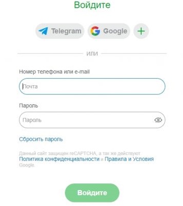 Registraciya-v-casino-x